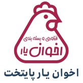 اخوان یار-min(1)